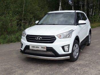 Защита переднего бампера нижняя овальная 75х42 мм ТСС Тюнинг Hyundai Creta GS дорестайлинг (2015-2019) ()