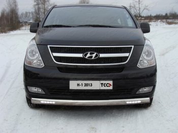 Защита переднего бампера нижняя с ДХО 75х42 мм ТСС Тюнинг Hyundai Starex/Grand Starex/H1 TQ рестайлинг (2014-2018) ()