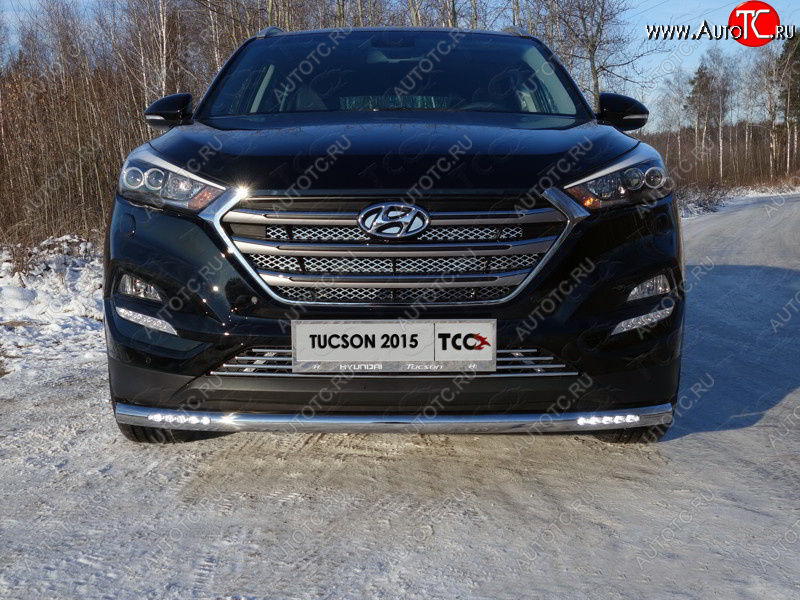 36 299 р. Защита переднего бампера нижняя с ДХО 60,3 мм ТСС Тюнинг Hyundai Tucson TL дорестайлинг (2015-2018) (нержавейка)  с доставкой в г. Воронеж
