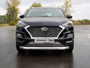 Защита передняя нижняя овальная с ДХО 75х42 мм ТСС Тюнинг Hyundai Tucson TL рестайлинг (2018-2021) ()