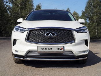 Нижняя декоративная вставка в бампер ТСС Тюнинг INFINITI Qx50 J55 (2017-2022) (d 12 мм)