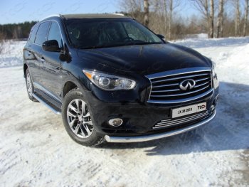 Защита переднего бампера нижняя 76,1 мм ТСС Тюнинг INFINITI QX60 L50 дорестайлинг (2013-2016) (нержавейка)