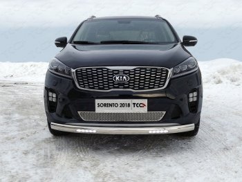 Защита переднего бампера нижняя овальная с ДХО 75х42 мм ТСС Тюнинг KIA Sorento UM/Prime рестайлинг (2018-2020) ()