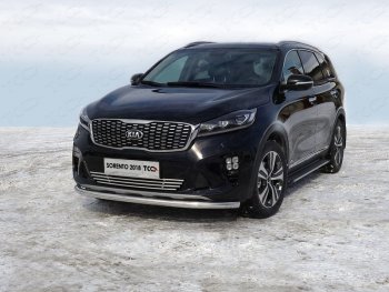 Защита переднего бампера нижняя d60,3 мм ТСС Тюнинг KIA Sorento UM/Prime рестайлинг (2018-2020) ()