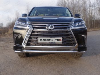 24 999 р. Защита переднего бампера нижняя d60,3 мм ТСС Тюнинг  Lexus LX450d  J200 - LX570  J200 (нержавейка)  с доставкой в г. Воронеж. Увеличить фотографию 1