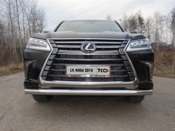 26 499 р. Защита переднего бампера нижняя 76,1 мм ТСС Тюнинг  Lexus LX450d  J200 - LX570  J200 (нержавейка)  с доставкой в г. Воронеж. Увеличить фотографию 1