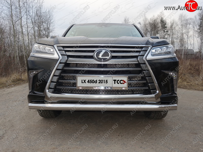 26 499 р. Защита переднего бампера нижняя 76,1 мм ТСС Тюнинг  Lexus LX450d  J200 - LX570  J200 (нержавейка)  с доставкой в г. Воронеж