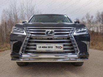 Защита передняя нижняя двойная 76,1*50,8 мм кроме F-Sport Тюнинг Lexus LX570 J200 2-ой рестайлинг (2015-2022) ()