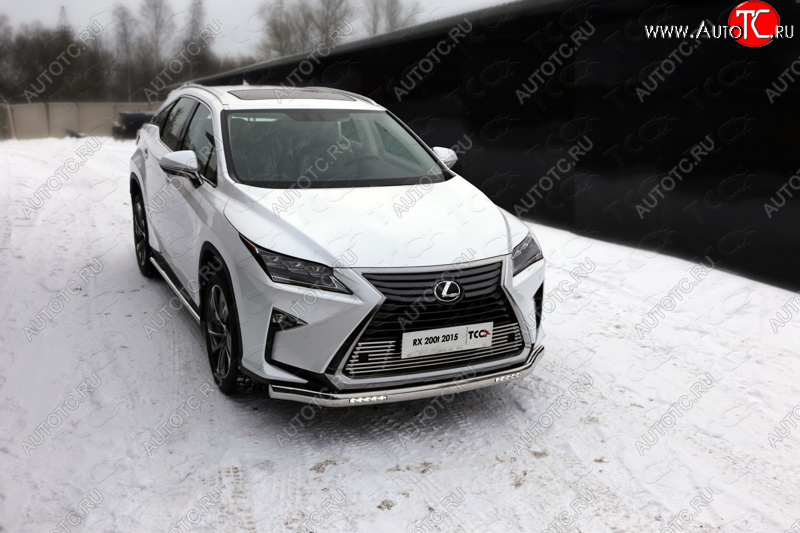 45 999 р. Защита передняя нижняя овальная с ДХО 75х42 мм ТСС Тюнинг  Lexus RX  200T - RX450H  AL10 (нержавейка)  с доставкой в г. Воронеж