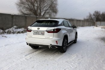 26 499 р. Защита задняя (центральная, нержавейка 60,3*42,4 мм) кроме F-Sport ТСС Тюнинг Lexus RX 200T AL20 дорестайлинг (2015-2017)  с доставкой в г. Воронеж. Увеличить фотографию 1