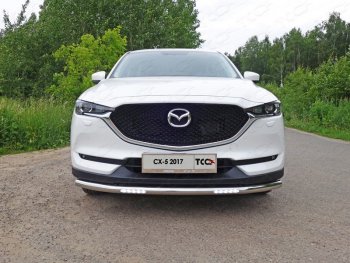 36 299 р. Защита переднего бампера нижняя с ДХО 60,3 мм ТСС Тюнинг Mazda CX-5 KF (2016-2025) (нержавейка)  с доставкой в г. Воронеж. Увеличить фотографию 1