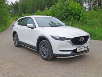 Защита переднего бампера нижняя d42,4 мм ТСС Тюнинг Mazda CX-5 KF (2016-2025) ()