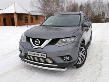 Защита передняя нижняя короткая 60,3 мм ТСС Тюнинг Nissan X-trail 3 T32 дорестайлинг (2013-2018) (нержавейка)