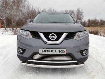 Нижняя декоративная вставка в бампер ТСС Тюнинг Nissan X-trail 3 T32 дорестайлинг (2013-2018) (d 16 мм)