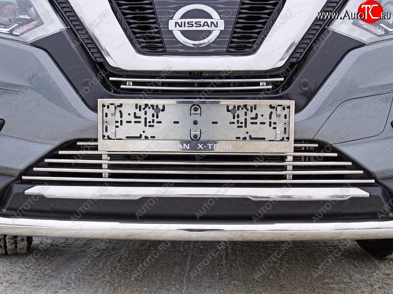7 999 р. Нижняя декоративная вставка в бампер ТСС Тюнинг  Nissan X-trail  3 T32 (2017-2022) рестайлинг (d 12 мм)  с доставкой в г. Воронеж