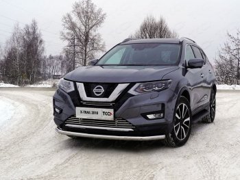 21 999 р. Защита переднего бампера нижняя d60,3 мм ТСС Тюнинг Nissan X-trail 3 T32 рестайлинг (2017-2022) (нержавейка)  с доставкой в г. Воронеж. Увеличить фотографию 1