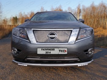Защита переднего бампера нижняя с ходовыми огнями 76,1 мм ТСС Тюнинг Nissan Pathfinder R52 дорестайлинг (2012-2017) (нержавейка)