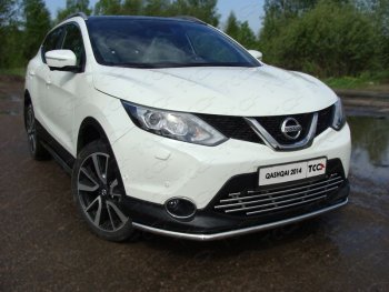 14 699 р. Защита переднего бампера нижняя 42,4 мм ТСС Тюнинг  Nissan Qashqai  2 (2013-2019) J11 дорестайлинг (нержавейка)  с доставкой в г. Воронеж. Увеличить фотографию 1