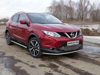 Защита переднего бампера нижняя 42,4 мм ТСС Тюнинг Nissan Qashqai 2 J11 дорестайлинг (2013-2019) ()