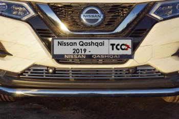 Декоративная вставка переднего бампера ТСС Тюнинг Nissan Qashqai 2 J11 рестайлинг (2017-2022) ()