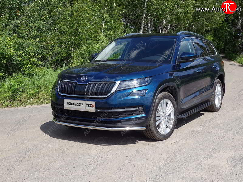 15 999 р. Защита переднего бампера нижняя d42,4 мм ТСС Тюнинг  Skoda Kodiaq  NU7 (2017-2021) дорестайлинг (нержавейка)  с доставкой в г. Воронеж