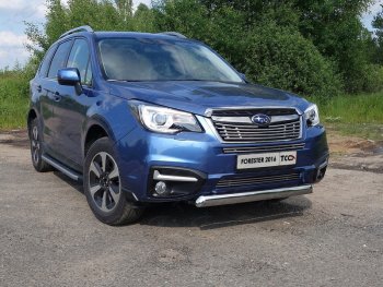 Защита переднего бампера овальная короткая 75х42 мм ТСС тюнинг Subaru Forester SJ рестайлинг (2016-2019) (нержвавейка)