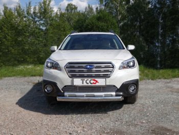 5 849 р. Декоративная вставка переднего бампера ТСС Тюнинг  Subaru Outback  BS/B15 (2014-2021) дорестайлинг универсал, рестайлинг универсал (d 12 мм)  с доставкой в г. Воронеж. Увеличить фотографию 1