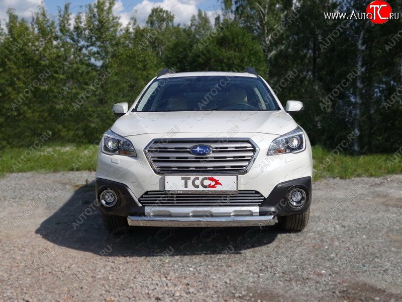 5 849 р. Декоративная вставка переднего бампера ТСС Тюнинг  Subaru Outback  BS/B15 (2014-2021) дорестайлинг универсал, рестайлинг универсал (d 12 мм)  с доставкой в г. Воронеж