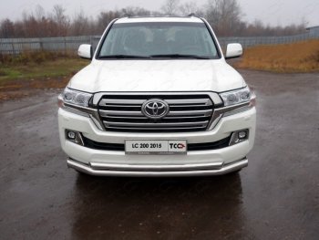 Защита передняя нижняя двойная 76,1*50,8 мм кроме EXECUTIVE Тюнинг Toyota Land Cruiser  200 (2015-2021) 2-ой рестайлинг (нержавейка)