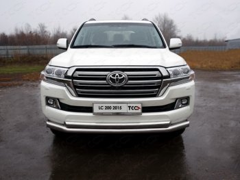 Защита передняя нижняя двойная 76,1*60,3 мм кроме EXECUTIVE Тюнинг Toyota Land Cruiser  200 (2015-2021) 2-ой рестайлинг (нержавейка)
