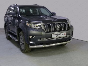 24 999 р. Защита переднего бампера нижняя 76,1 мм ТСС Тюнинг  Toyota Land Cruiser Prado  J150 (2017-2020) 2-ой рестайлинг (нержавейка)  с доставкой в г. Воронеж. Увеличить фотографию 1