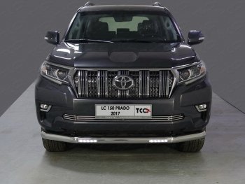 Защита переднего бампера нижняя с ДХО 76,1 мм ТСС Тюнинг Toyota Land Cruiser Prado J150 2-ой рестайлинг (2017-2020) ()