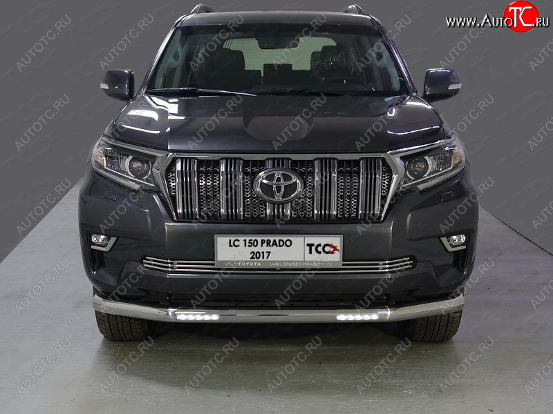 39 749 р. Защита переднего бампера нижняя с ДХО 76,1 мм ТСС Тюнинг  Toyota Land Cruiser Prado  J150 (2017-2020) 2-ой рестайлинг (нержавейка)  с доставкой в г. Воронеж