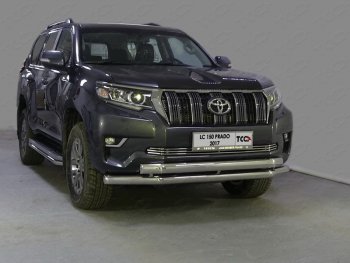 Защита передняя нижняя двойная 76,1*75 мм ТСС Тюнинг Toyota Land Cruiser Prado J150 2-ой рестайлинг (2017-2020) ()