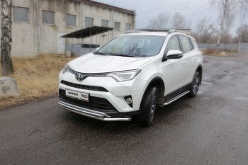 Защита переднего бампера нижняя двойная 60,3*42,4 мм ТСС Тюнинг Toyota RAV4 XA40 5 дв. рестайлинг (2015-2019) ()