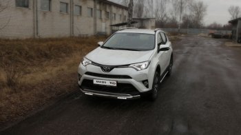 Защита переднего бампера нижняя овальная с ДХО 75х42 мм ТСС Тюнинг Toyota RAV4 XA40 5 дв. рестайлинг (2015-2019) ()