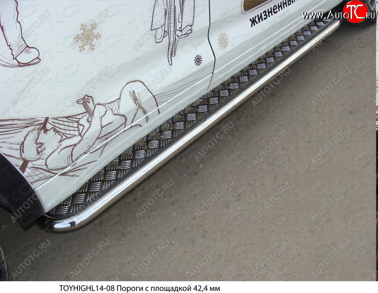 31 999 р. Пороги с площадкой 42,4 мм ТСС Тюнинг  Toyota Highlander  XU50 (2013-2017) дорестайлинг (серые)  с доставкой в г. Воронеж