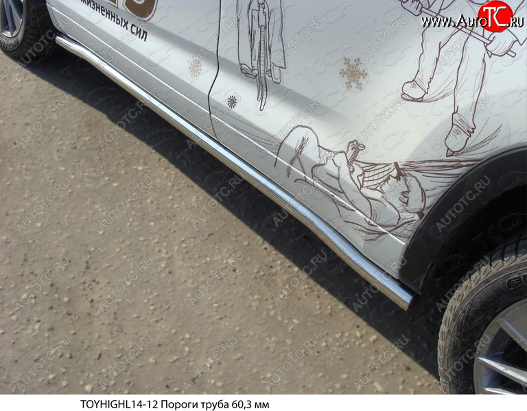 23 549 р. Защита порогов труба d60,3 мм ТСС Тюнинг Toyota Highlander XU50 дорестайлинг (2013-2017) (серые)  с доставкой в г. Воронеж