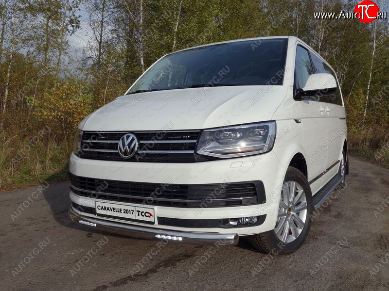 45 999 р. Защита передняя нижняя овальная с ДХО 75х42 мм ТСС Тюнинг Volkswagen Caravelle T6 дорестайлинг (2015-2019) (нержавейка)  с доставкой в г. Воронеж