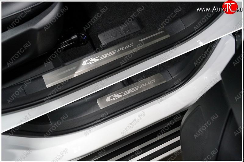 4 799 р. Накладки на передние пороги, ТСС Тюнинг  Changan CS35 Plus (2021-2025) рестайлинг (лист шлифованный CS35 plus)  с доставкой в г. Воронеж