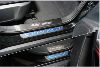 лист шлифованный надпись CS55 3538р лист шлифованный надпись CS55 3538р