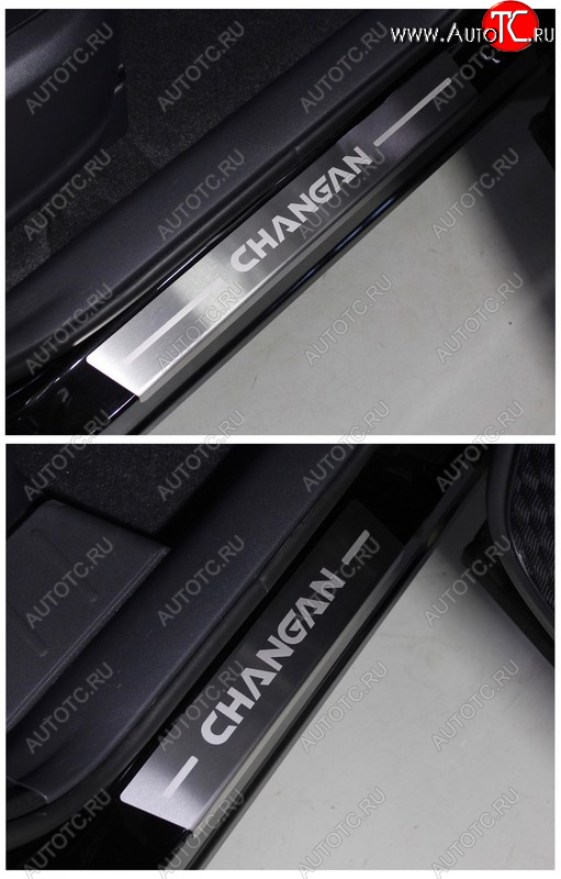 4 599 р. Накладки на пороги, ТСС Тюнинг  Changan CS75 (2018-2022) 1-ый рестайлинг (лист шлифованный надпись Changan)  с доставкой в г. Воронеж