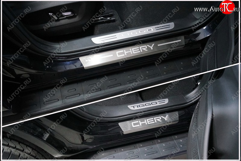 4 749 р. Накладки на пороги, ТСС Тюнинг  Chery Tiggo 8 PRO (2021-2025) (лист шлифованный надпись Chery)  с доставкой в г. Воронеж