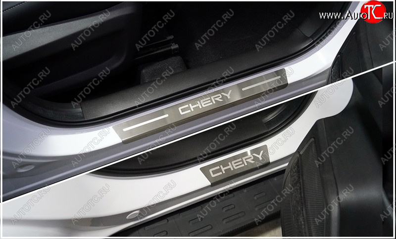 3 799 р. Накладки на пороги, ТСС Тюнинг  Chery Tiggo 4 Pro (2021-2025) (лист шлифованный надпись Chery)  с доставкой в г. Воронеж
