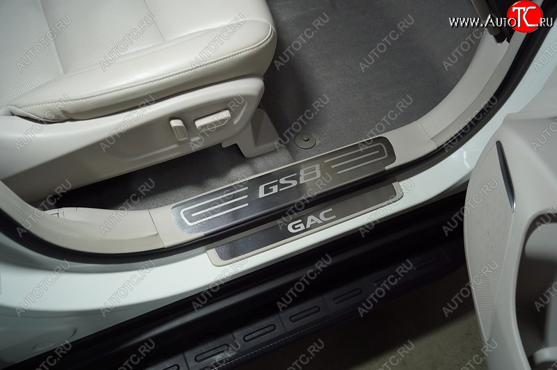2 799 р. Накладки на пластиковые пороги, ТСС Тюнинг  GAC GS8 (2016-2023) (лист шлифованный надпись GS8)  с доставкой в г. Воронеж