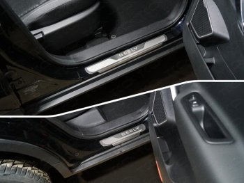 лист шлифованный надпись Geely 4914р лист шлифованный надпись Geely 4914р