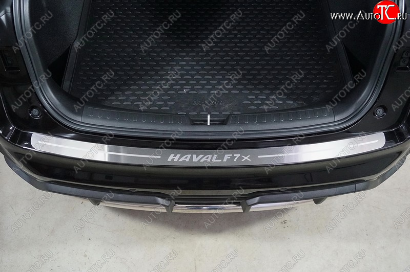 4 099 р. Накладка на задний бампер, ТСС Тюнинг  Haval F7x (2022-2024) рестайлинг (лист шлифованный надпись Haval F7Х)  с доставкой в г. Воронеж