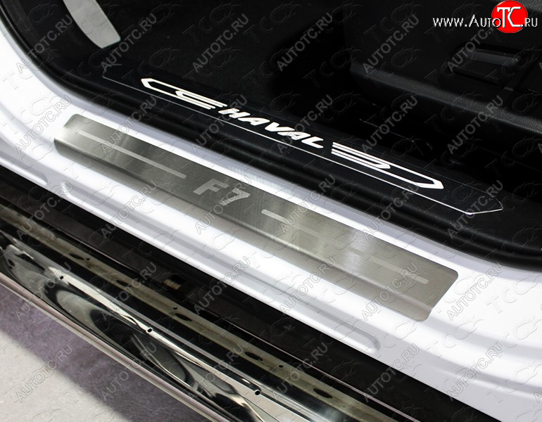 4 599 р. Накладки на пороги, ТСС Тюнинг  Haval F7 (2018-2022)  дорестайлинг (лист шлифованный надпись F7)  с доставкой в г. Воронеж