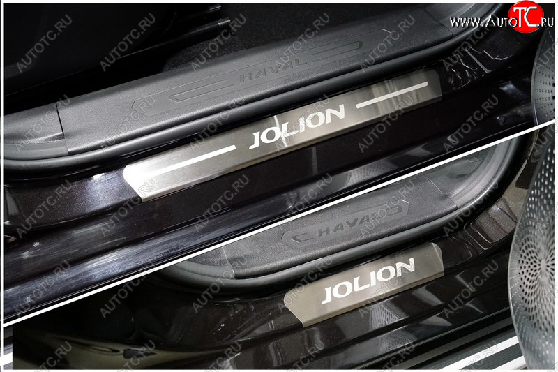 4 849 р. Накладки на пороги, ТСС Тюнинг  Haval Jolion (2020-2025) дорестайлинг, рестайлинг (лист шлифованный надпись Jolion)  с доставкой в г. Воронеж