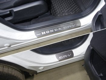 лист шлифованный надпись Honda CR-V 4929р лист шлифованный надпись Honda CR-V 4929р
